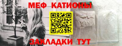 герыч Кингисепп