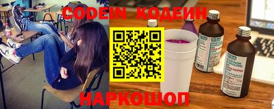 ALPHA PVP Коммунар