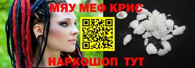 MDMA Premium VHQ Кинель