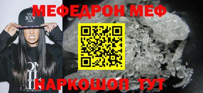 MDMA Premium VHQ Кинель