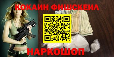 MDMA Premium VHQ Кинель