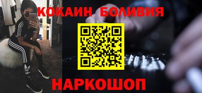 трава Кимры