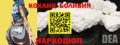 герыч Кингисепп