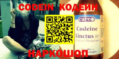 MDMA Premium VHQ Кинель