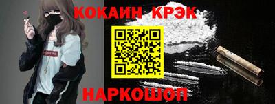 MDMA Premium VHQ Кинель