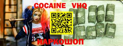 герыч Кингисепп