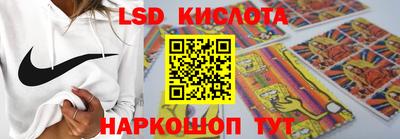 герыч Кингисепп