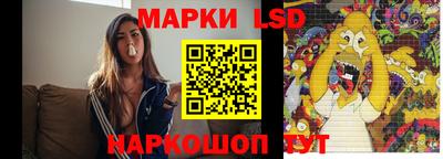 трава Кимры