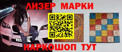 соль курить ск Конаково