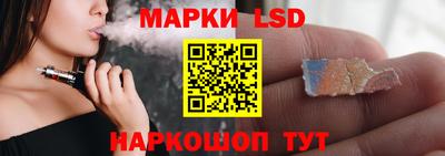 трава Кимры