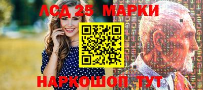 трава Кимры