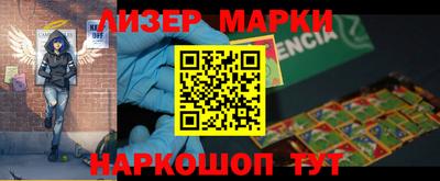 герыч Кингисепп