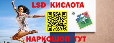 трава Кимры