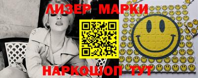 трава Кимры