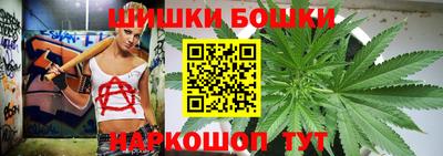 трава Кимры