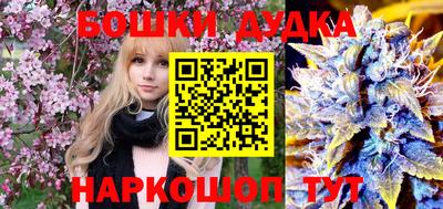 MDMA Premium VHQ Кинель