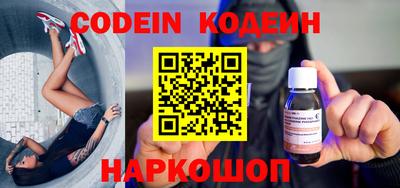 MDMA Premium VHQ Кинель