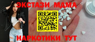 трава Кимры