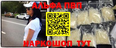 a pvp Комсомольск-на-Амуре