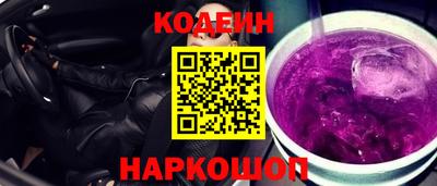 герыч Кингисепп
