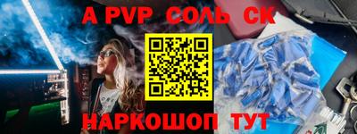 MDMA Premium VHQ Кинель