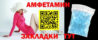 трава Кимры