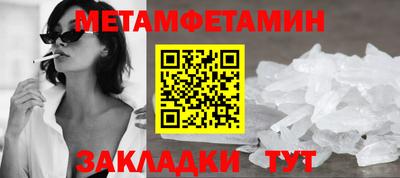 трава Кимры