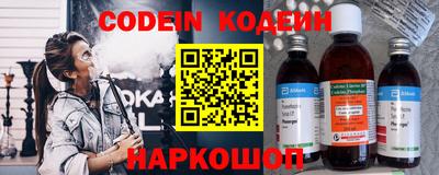 герыч Кингисепп