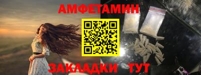 герыч Кингисепп
