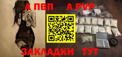 MDMA Premium VHQ Кинель