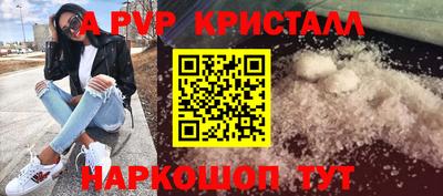 трава Кимры