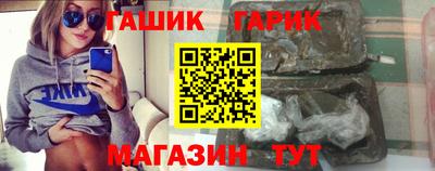 герыч Кингисепп