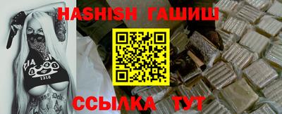 герыч Кингисепп