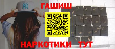 герыч Кингисепп