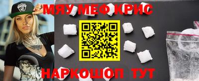 трава Кимры