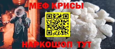 трава Кимры