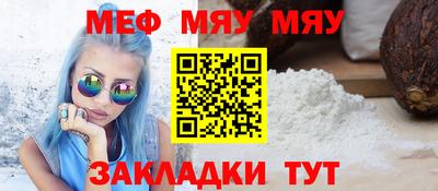 MDMA Premium VHQ Кинель