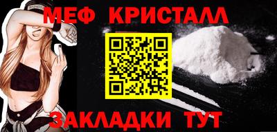 трава Кимры